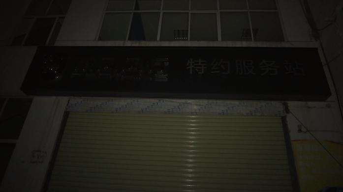 DƬ